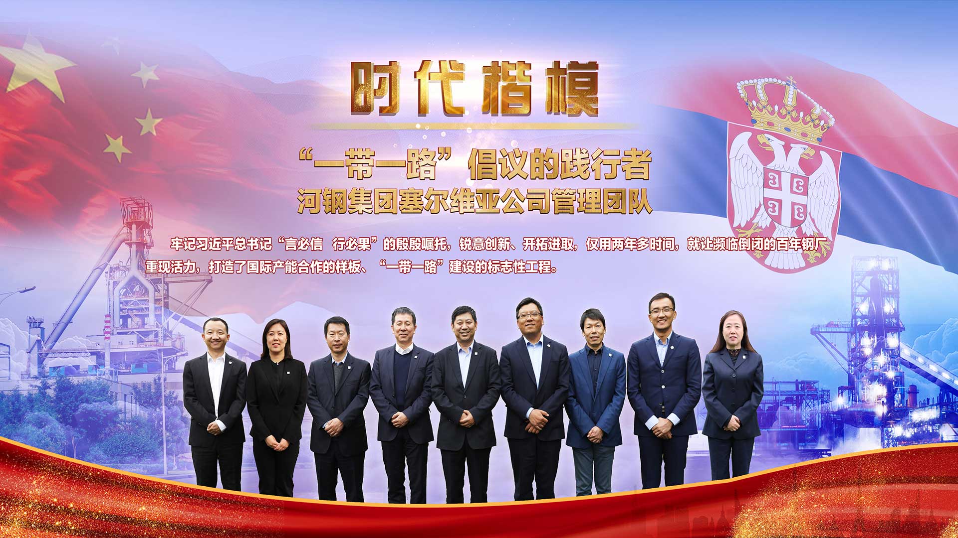 mg不朽情缘(中国)官方网站