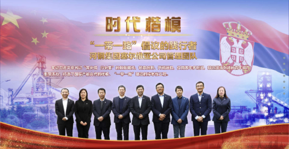 mg不朽情缘(中国)官方网站