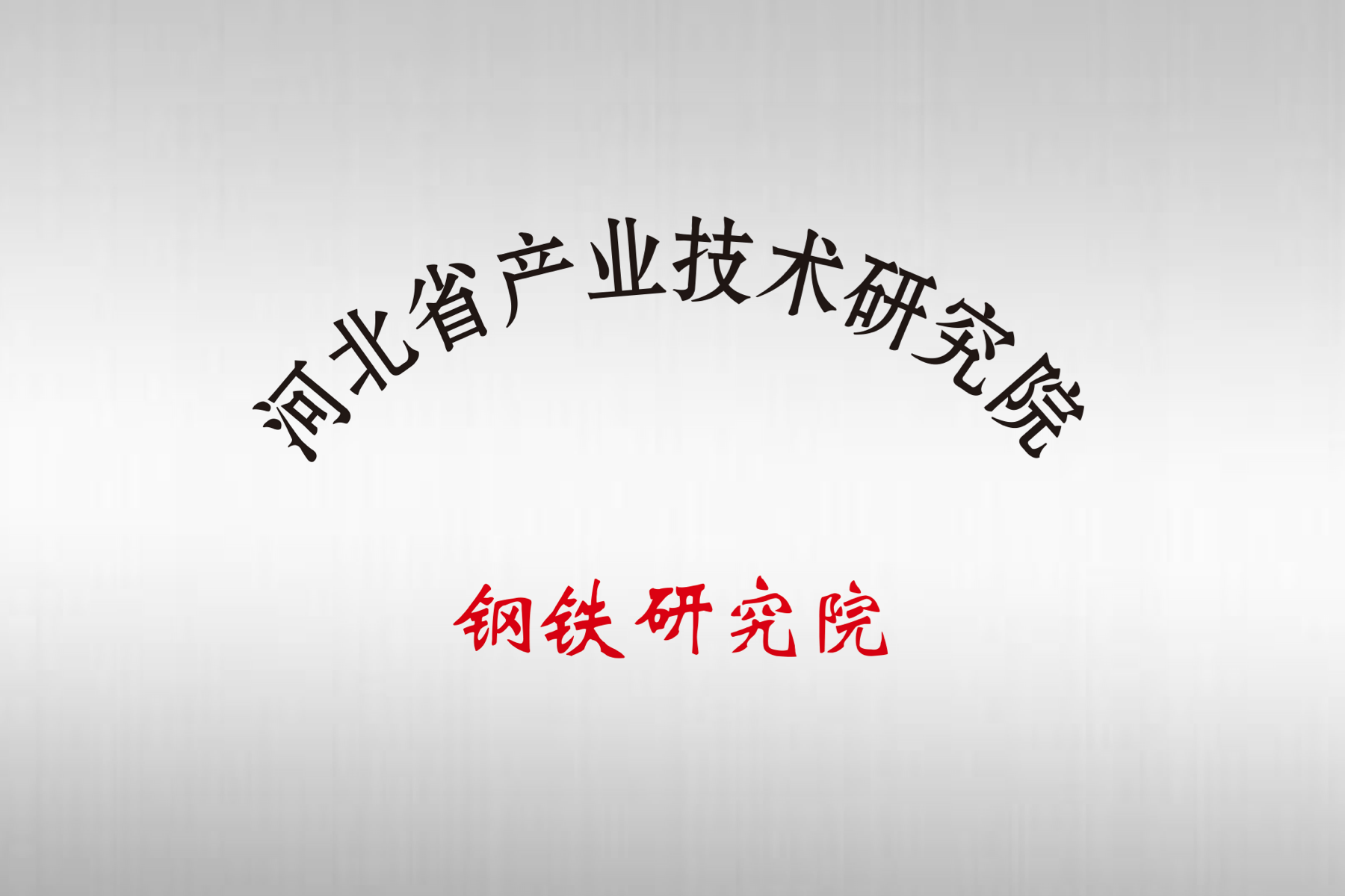 mg不朽情缘(中国)官方网站