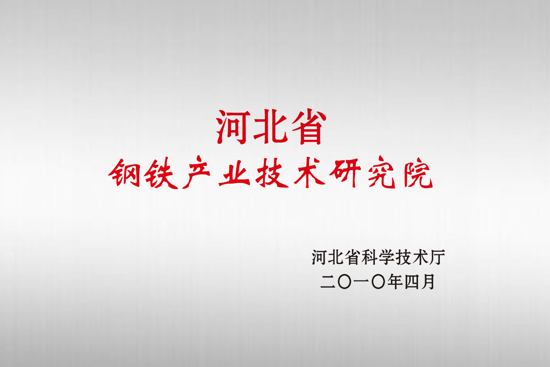 mg不朽情缘(中国)官方网站